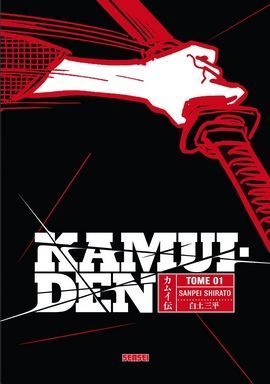 Kamui den t.1 - flash vidéo