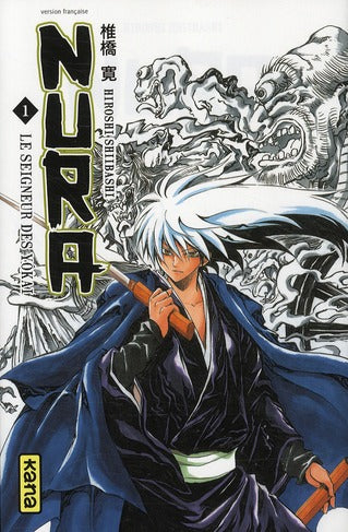 Nura le seigneur des yokaï t.1 - flash vidéo