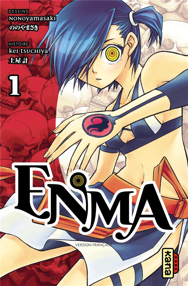 Enma t.1 - flash vidéo