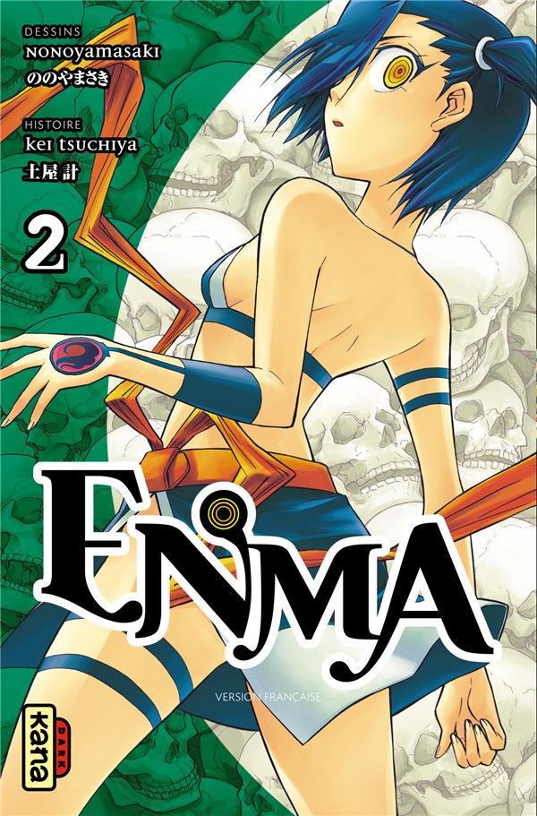 Enma t.2 - flash vidéo