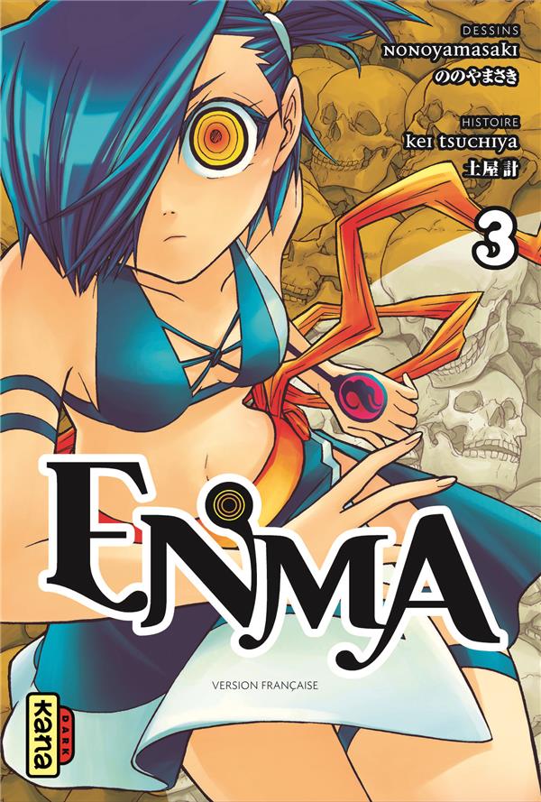 Enma t.3 - flash vidéo