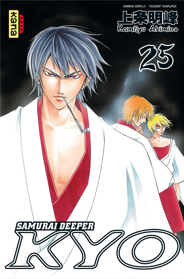 Samurai deeper Kyo t.25-26 - flash vidéo