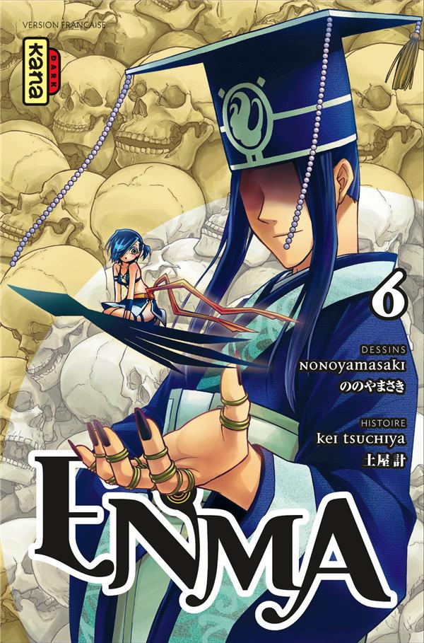 Enma t.6 - flash vidéo