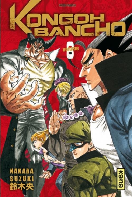 Kongoh bancho t.8 - flash vidéo