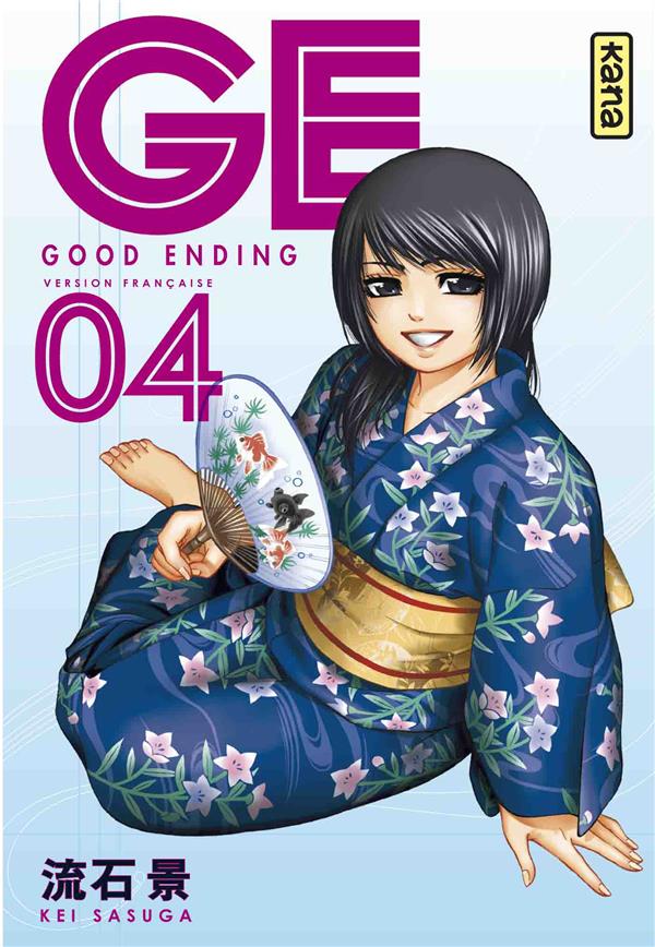 GE-good ending Tome 4 - flash vidéo