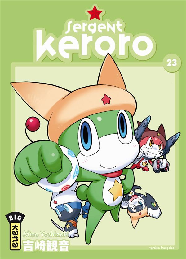 Sergent Keroro Tome 23 - flash vidéo
