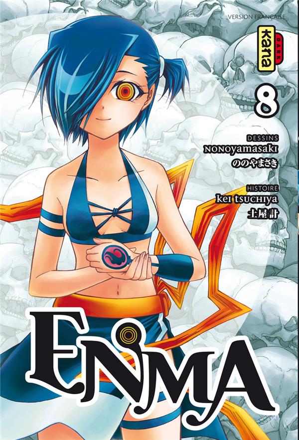 Enma t.8 - flash vidéo