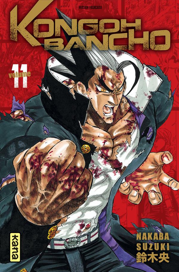 Kongoh Bancho t.11 - flash vidéo