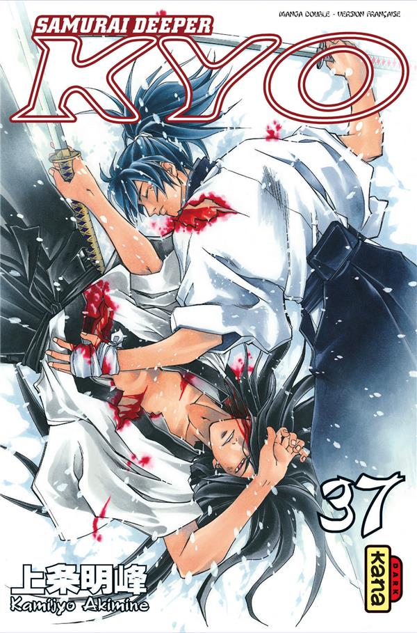 Samourai deeper Kyo ; intégrale t.19 - flash vidéo