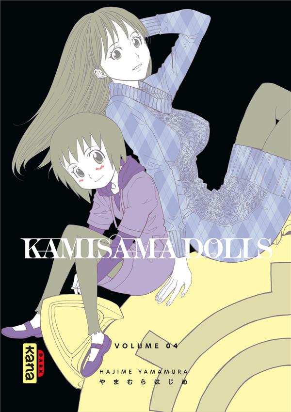 Kamisama dolls t.4 - flash vidéo
