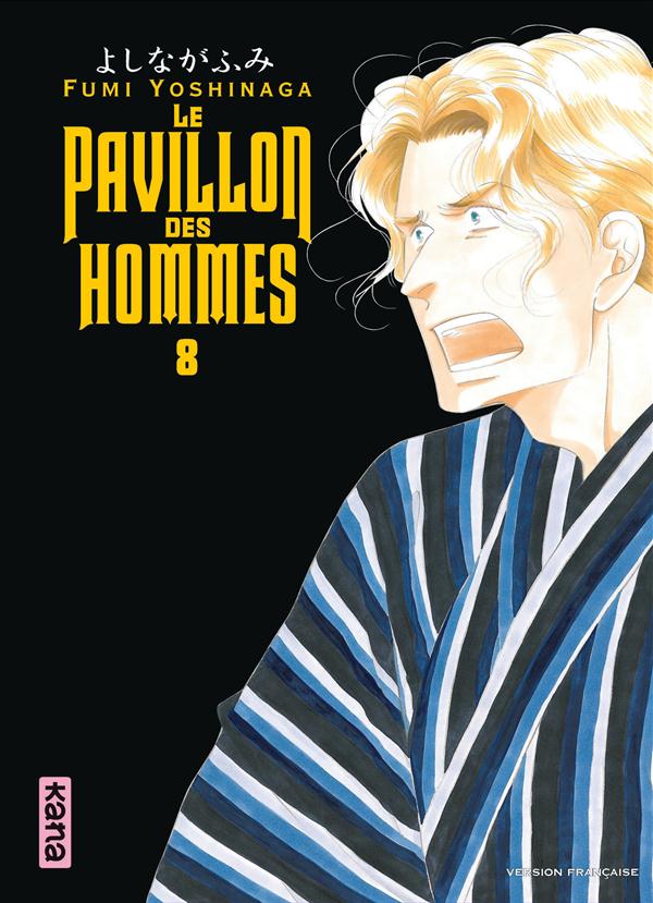 Le pavillon des hommes Tome 8 - flash vidéo