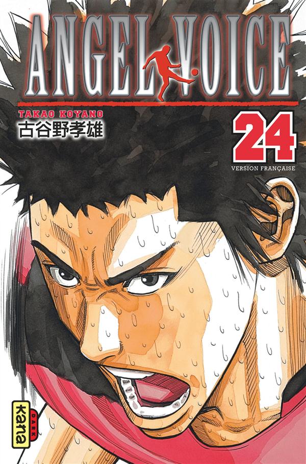 Angel voice Tome 24 - flash vidéo