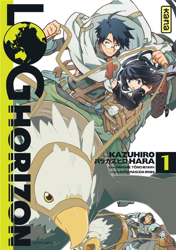 Log horizon Tome 1 - flash vidéo