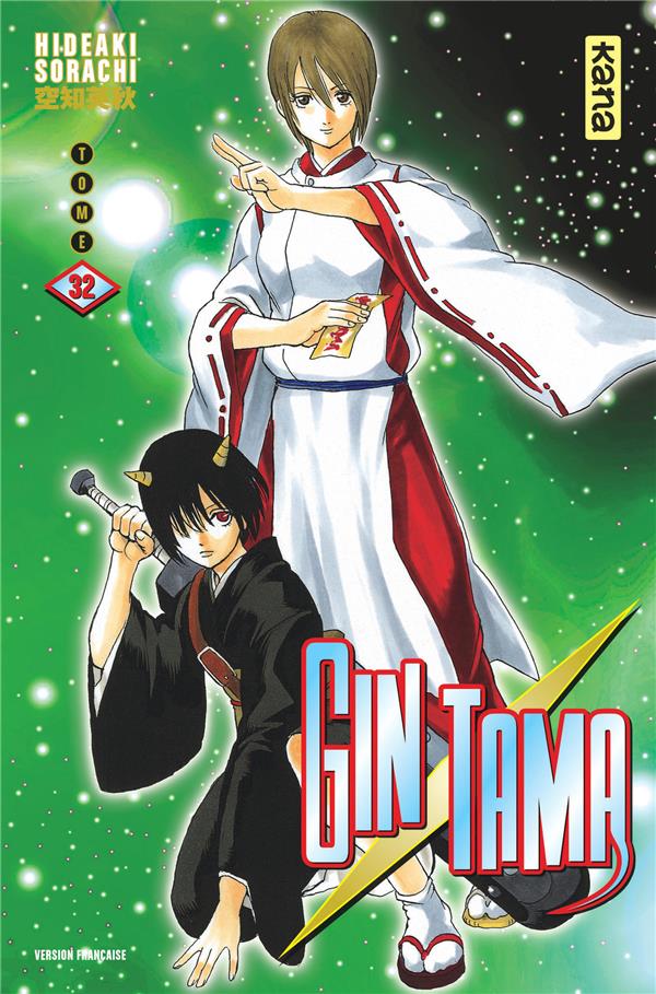 Gintama t.32 - flash vidéo