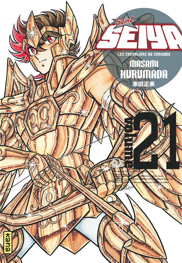 Saint Seiya ; les chevaliers du Zodiaque Tome 21 - flash vidéo