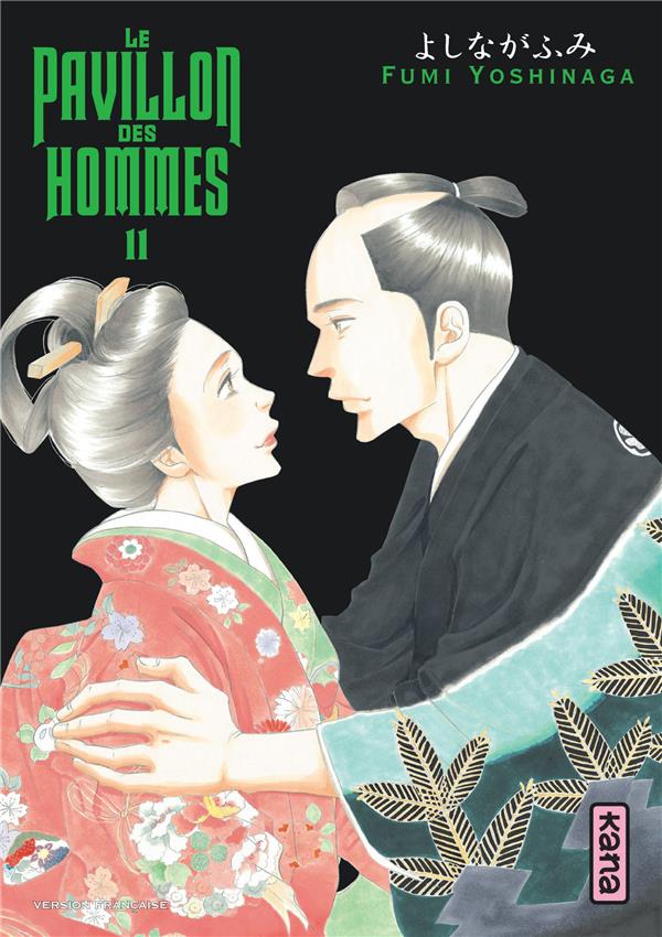 Le pavillon des hommes Tome 11 - flash vidéo