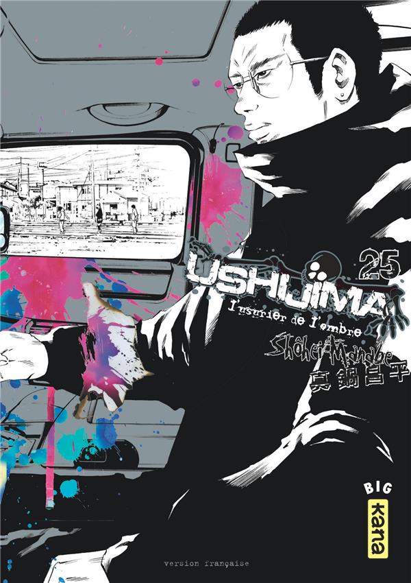 Ushijima, l'usurier de l'ombre t.25 - flash vidéo