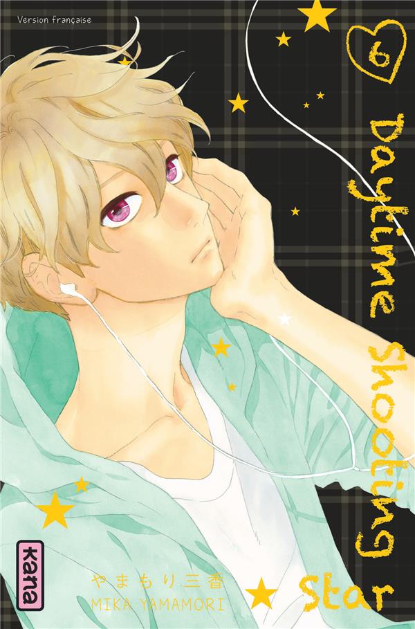 Daytime shooting star Tome 6 - flash vidéo