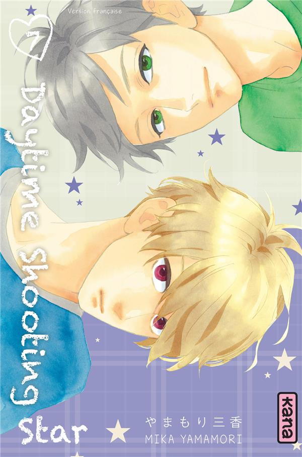 Daytime shooting star Tome 7 - flash vidéo