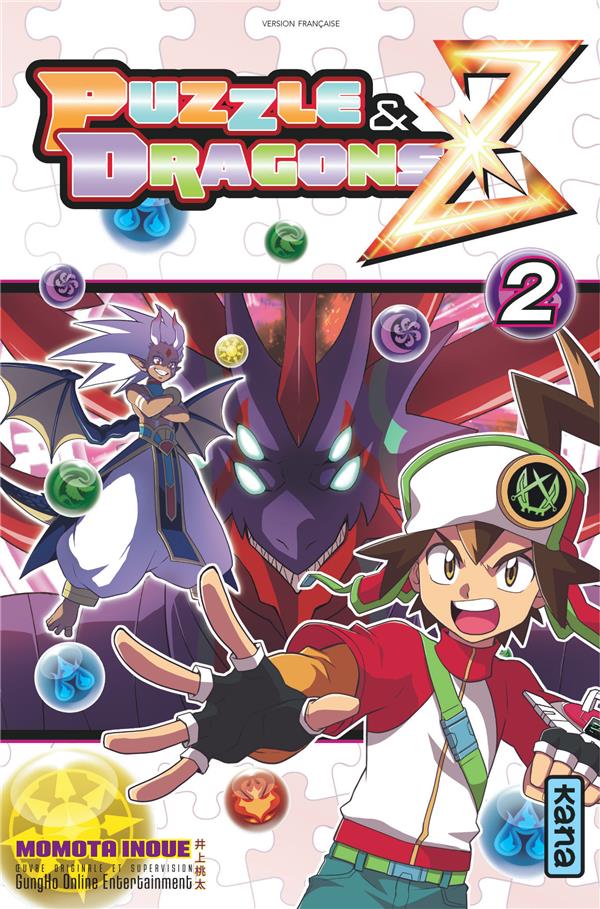 Puzzle & dragons Z Tome 2 - flash vidéo