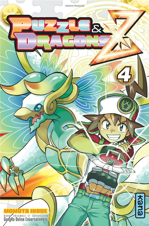 Puzzle & dragons Z t.4 - flash vidéo