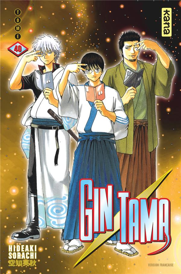 Gintama t.40 - flash vidéo