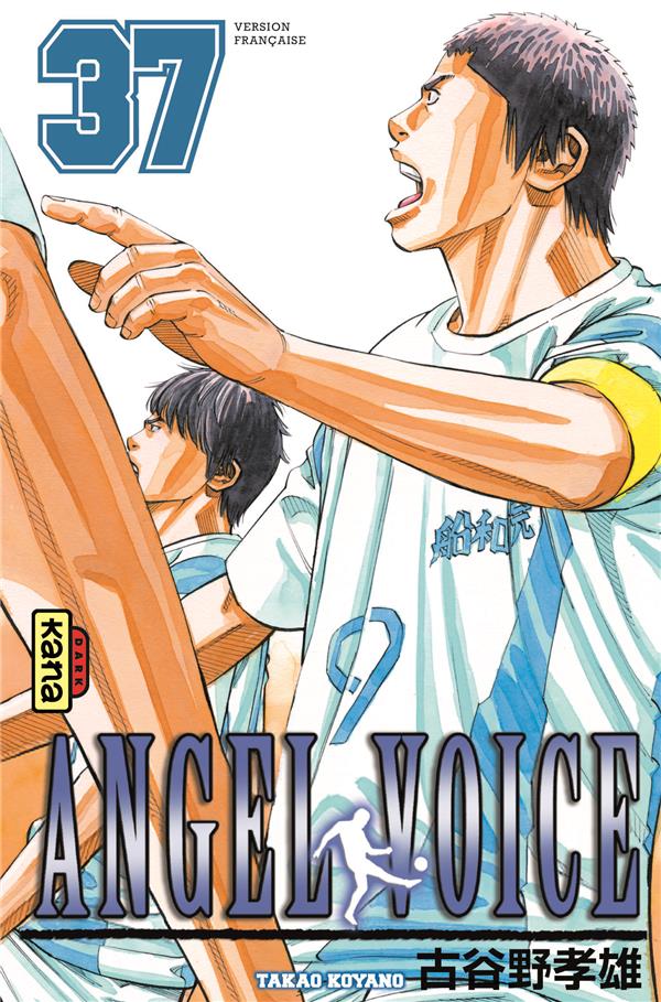 Angel voice Tome 37 - flash vidéo