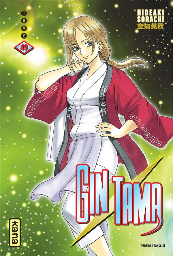 Gintama t.49 - flash vidéo
