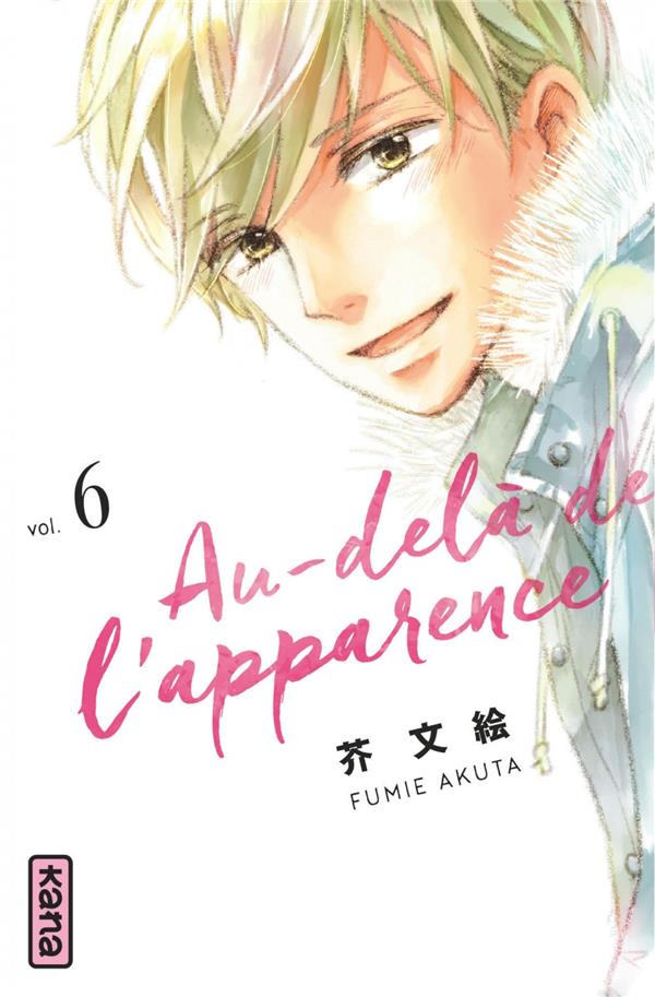 Au-delà de l'apparence Tome 6 - flash vidéo