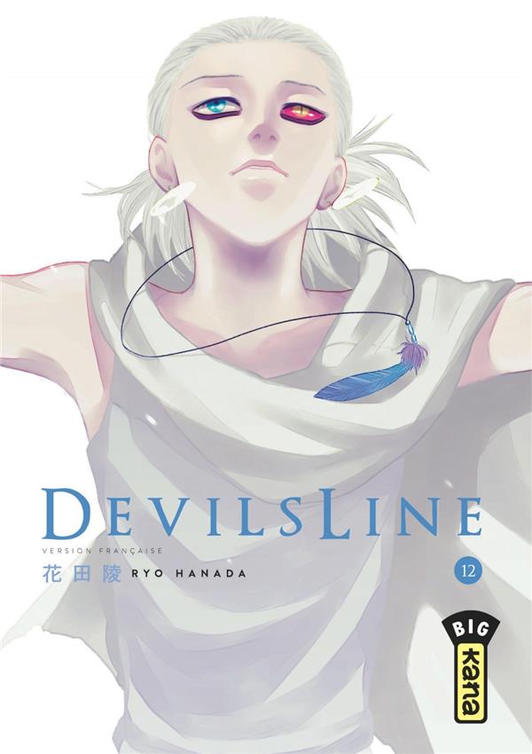 Devilsline Tome 12 - flash vidéo