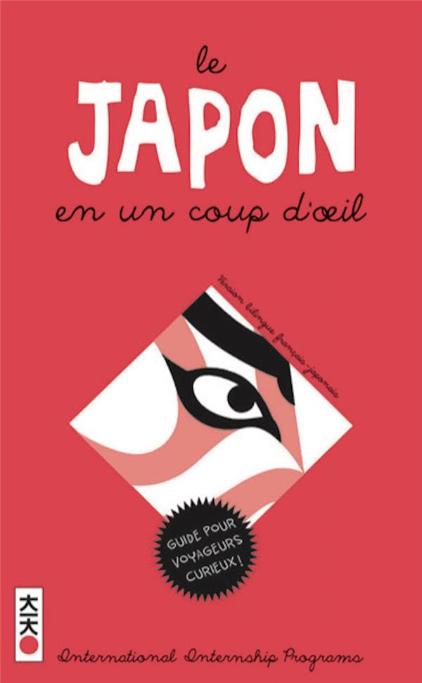 Le japon en un coup d'oeil - flash vidéo