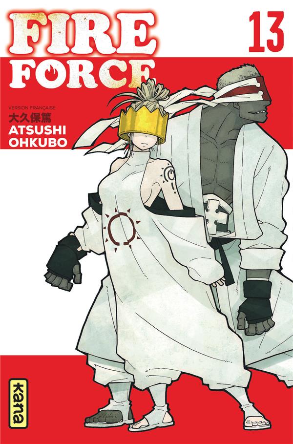 Fire force Tome 13