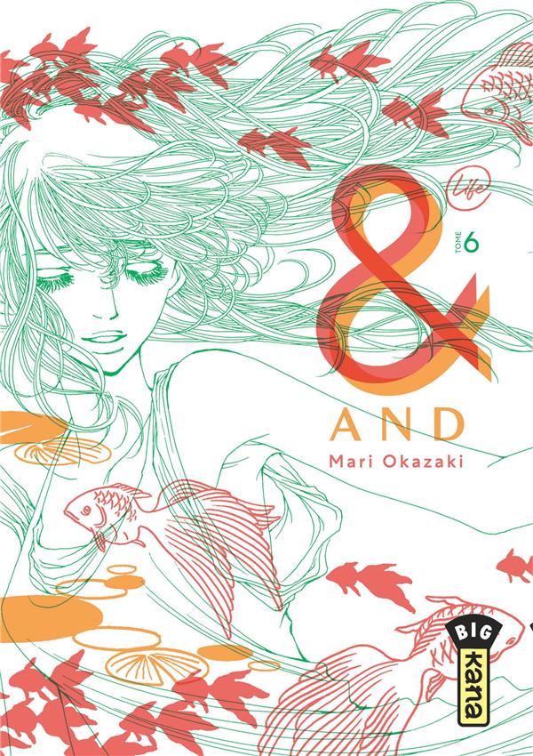 And (&) par Mari Okazaki Tome 6 - flash vidéo