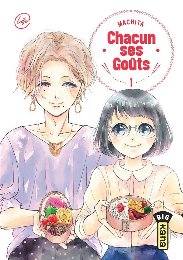Chacun ses goûts Tome 1 - flash vidéo