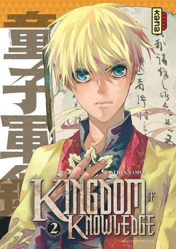 Kingdom of knowledge t.2 - flash vidéo