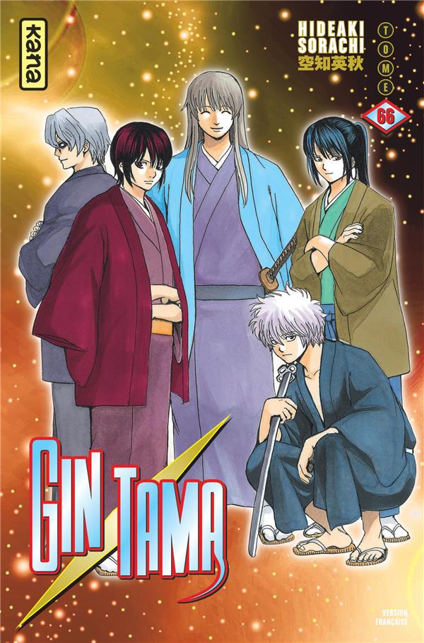 Gintama t.66 - flash vidéo