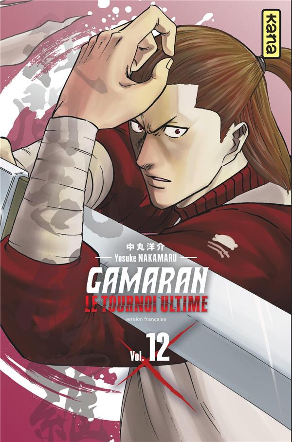 Gamaran, le tournoi ultime Tome 12 - flash vidéo