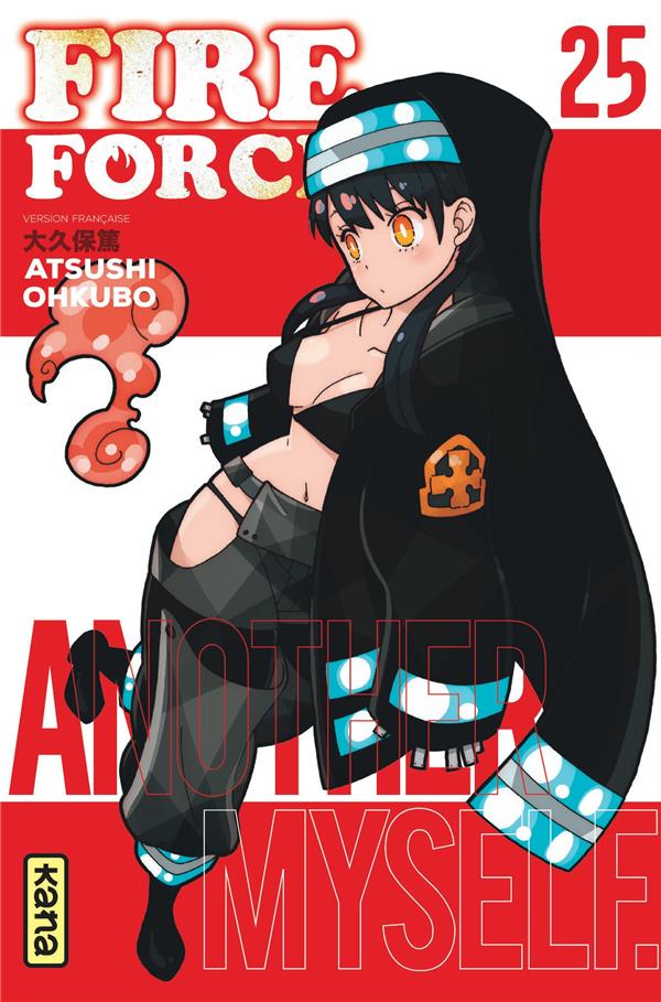 Fire force Tome 25