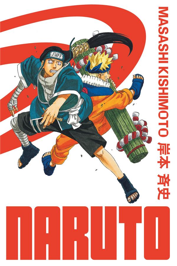 Naruto - édition Hokage Tome 11