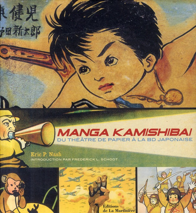 Manga kamishibai ; du théâtre de papier à la BD japonaise - flash vidéo