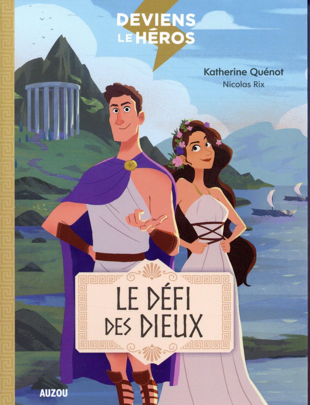 Deviens le héros : le défi des dieux - flash vidéo