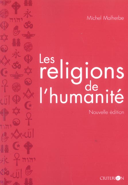 Les religions de l'humanite - flash vidéo