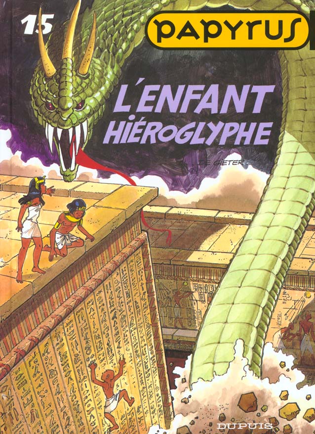Papyrus Tome 15 : l'enfant hiéroglyphe - flash vidéo