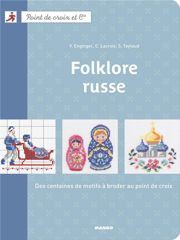 Folklore russe - flash vidéo