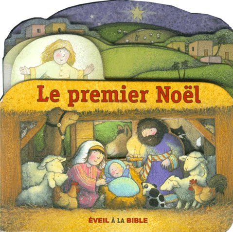 Le premier Noël - flash vidéo
