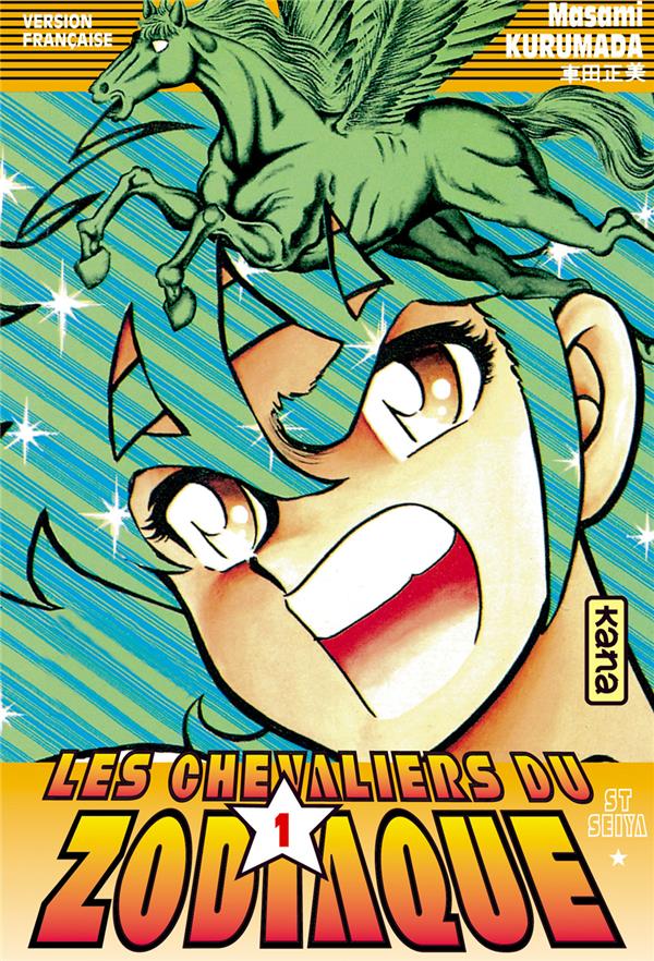 Saint Seiya ; les chevaliers du Zodiaque Tome 1 - flash vidéo