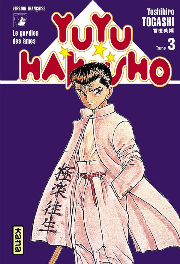Yuyu Hakusho : les gardiens des âmes Tome 3 - flash vidéo