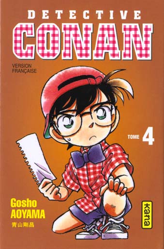 Détective Conan Tome 4 - flash vidéo