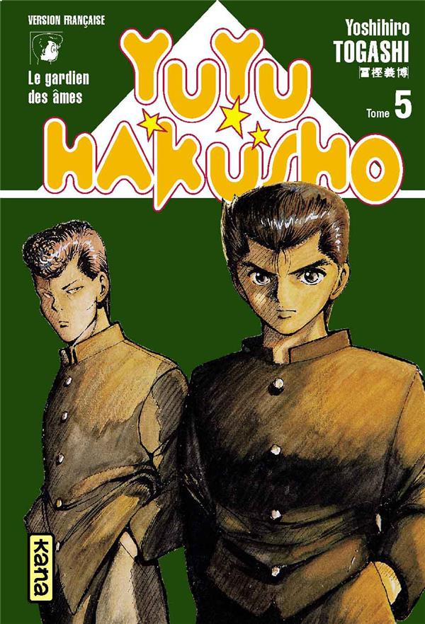 Yuyu Hakusho : les gardiens des âmes Tome 5 - flash vidéo