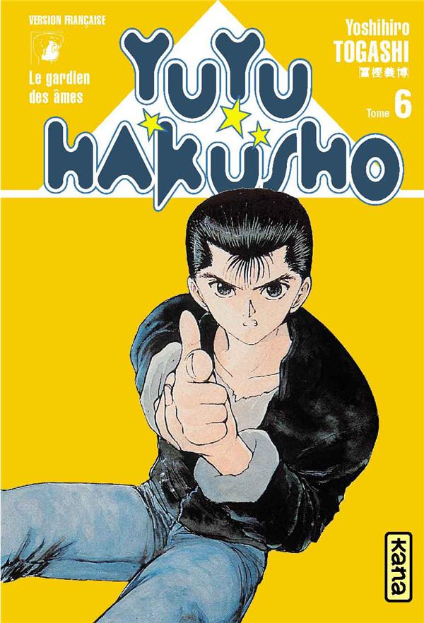 Yuyu Hakusho : les gardiens des âmes Tome 6 - flash vidéo